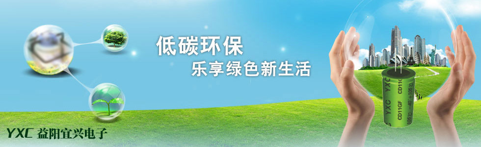木皮工廠2